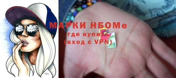 jwh Белокуриха