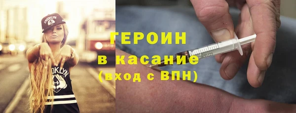 jwh Белокуриха