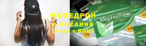 jwh Белокуриха