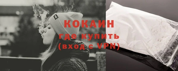 jwh Белокуриха