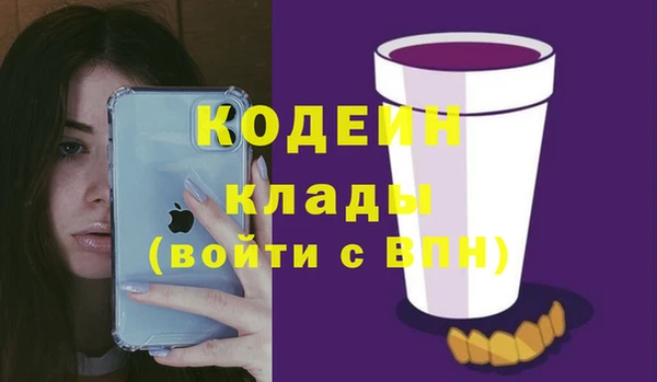 jwh Белокуриха