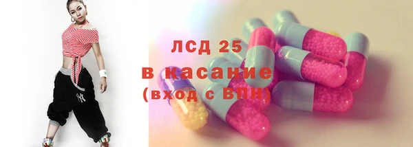 jwh Белокуриха
