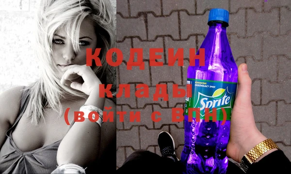 jwh Белокуриха