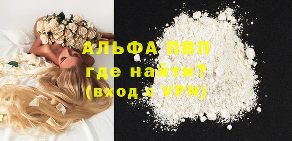 jwh Белокуриха