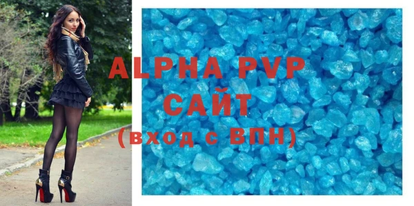 jwh Белокуриха