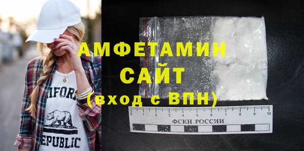 jwh Белокуриха