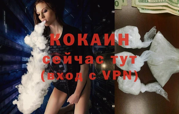 jwh Белокуриха