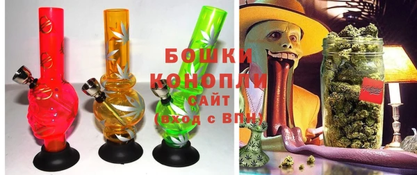 jwh Белокуриха