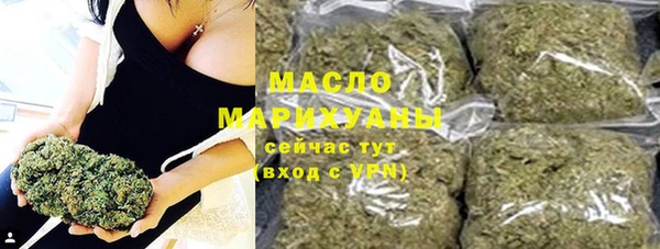 гашик Беломорск