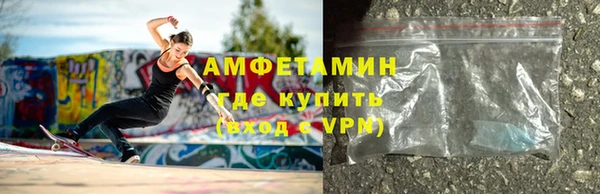 герыч Белоозёрский