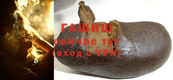 jwh Белокуриха